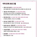 신평대장장 네이버블로그