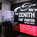 제니스스팀세차 이미지