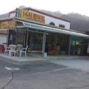 옥봉편의점