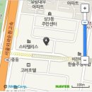 원미삼천리 이미지