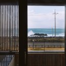 클로이펜션 이미지