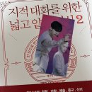 (주)비지엠에이치 | [23'07] 날씨가 미쳐버린 7월, 빨리 여름이 지나갔으면 좋겠다