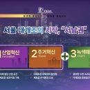 구로-구로-구로-1450 이미지