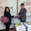 구세군부산요양원 이미지