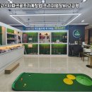 개선헬스클럽 이미지