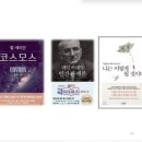 준베스트 이미지