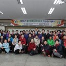 중학학력인정 1단계 이미지