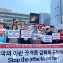 통일연구원 노동조합 이미지