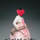 해금(중급) 이미지