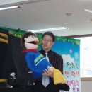 꿈나라어린이집 이미지