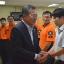 인천연합의원 이미지