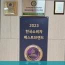 대성자동차써비스㈜ | 1종대형면허학원 천안대성자동차운전전문학원 전문적인 교육으로 면허 취득을 지원합니다