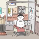형제이발소 - 동대문구 | 형제이발소