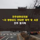 성현기획 이미지