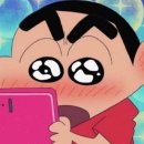 온화하다