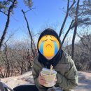 우면산식당 | 수락산 등반 후기(241208)
