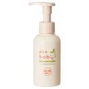 팍스케어 이미지