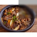 뚝배기식품 | 추석선물로 좋은 곰곰 뚝배기 불고기 후기