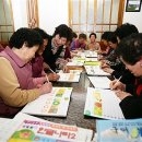 금천리마을회관 이미지