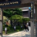 역사관주차장(구) 이미지