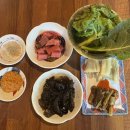 강태궁가브리살 | [창원] 중동 고기맛집 강태궁 가브리살