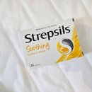 오렌지 은 약국 이미지