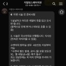 지힐링스퀘어의원 이미지