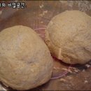 빵내음솔솔 이미지