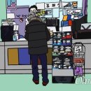 단골약국 이미지