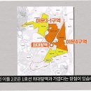 이문22 이미지