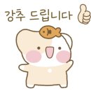 아주밝은안경원 이미지