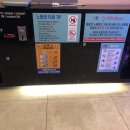 코캉스코인노래연습장 이미지