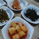 글루와식당 네이버블로그