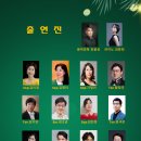 서초대로30길 12 이미지