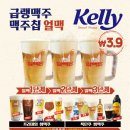 얼맥당 네이버블로그