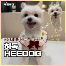 화개4길 이미지