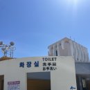 성지세탁 | 제주 백패킹 캠핑의 성지 금능해수욕장 야영장