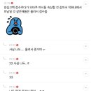 머글머글
