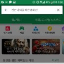 진안마이골 이미지