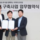 호텔 웨이블런트 양양 이미지