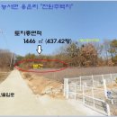 여주-0204 Daum카페