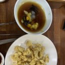 윤씨네반점 이미지