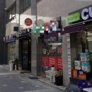 단지내코오롱공인중개사사무소 이미지