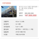 장은타워 이미지