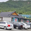 부일닭집