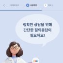 메인 메디 이미지