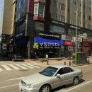 강남대로 321 이미지