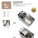 골든스테이 주상복합