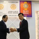 (주)고려산기