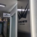 윤지 헤어라인 | 산본역 남자미용실 추천 크라운맨즈헤어 산본점